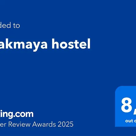 Guakmaya Hostel